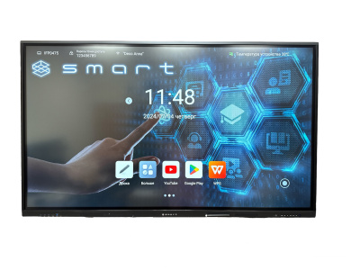 Интерактивная LED панель 65" S SMART <20 касаний, 3840*2160, UHD, 8/128 Android 13>