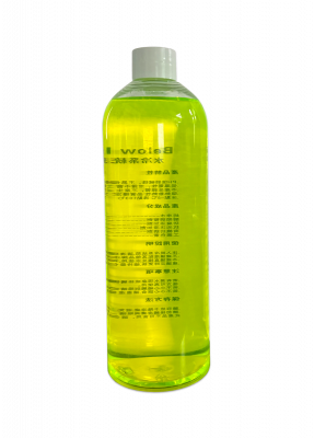 Жидкость для водяного охлаждения SmartDIY (Neon Yellow)