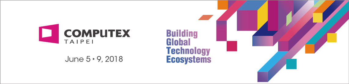 Наши сотрудники на выставке Computex Taipei 2018