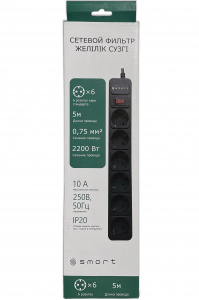 Сетевой фильтр SMART SM-06B-5M <XH-ED06K-5M, черный, 10А, выключатель, 6роз, 5м, евро розетка>