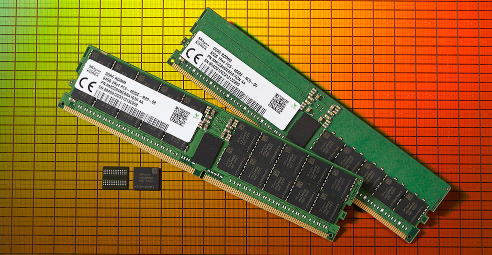     DDR5