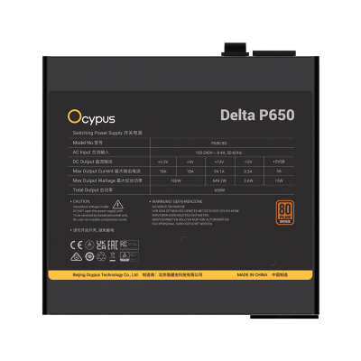 Блок питания Ocypus Delta P650 Черный 650W Non modular, 80+ Bronze, КПД 87% Delta-P650-B1FDBK024X-E