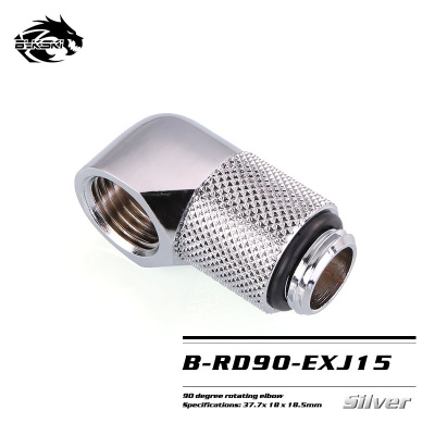 Фитинг угловой Bykski B-RD90-EXJ15 <90гр. 15ММ, Папа-мама, Silver>