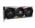 Видеокарта MSI GeForce RTX 4090 GAMING X TRIO Видеокарта MSI GeForce RTX 4090 GAMING X TRIO
