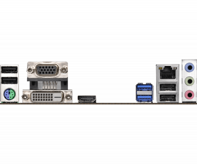 Материнская плата S-1151 H310 ASRock H310CM-HDV <2xDDR4, 4xSATA3, mATX, HDMI, DVI, VGA>