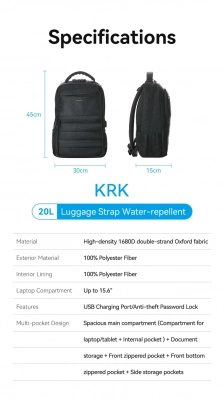 Рюкзак для ноутбука Vention KRKB0 <Water-Repellent Anti-Theft Laptop Backpack (45cm x 30cm x 15cm)>
