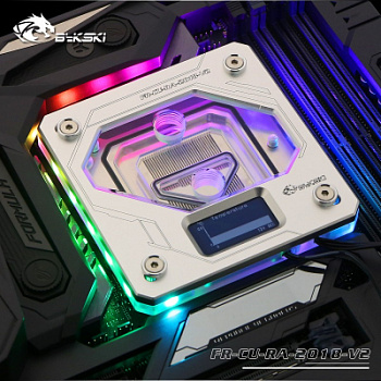 Водоблок для CPU Bykski FR-CU-RA-2018-V2 <Intel 115x 20XX RBW 5V, Silver>