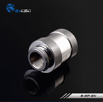 Сливной клапан Bykski B-HP-DV <Silver>