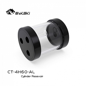 Резервуар Bykski CT-4H60-AL 80mm <80ММ, Black>
