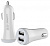 Автомобильное зарядное устройство Ugreen CD114 <WHITE, 2xUSB, 2.4A; 20758>
