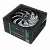 Блок питания ПК  650W GameMax GP-650<14cm fan, with APFC,1x24PIN,12V8pin(4+4),5xSATA,2xPCI-6+2PIN>
