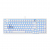 Клавиатура игровая Bloody AT98 White