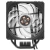 Вентилятор Cooler Master Hyper 212 RGB Black Edition <150W 4-pin, 2066/2011/1700/1366/1200/115x/AM4> Вентилятор Cooler Master Hyper 212 RGB Black Edition <150W 4-pin, 2066/2011/1700/1366/1200/115x/AM4>