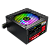 Блок питания ПК  350W GameMax VP-350-RGB <350W, RGB, 120mm, 2xSATA, 2x4PIN, NO PFC> v2