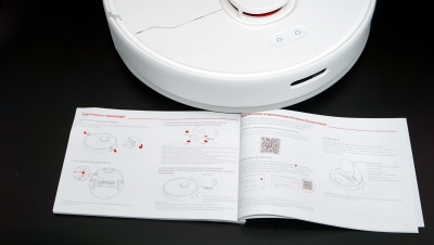 Робот-пылесос Xiaomi TROUVER Robot LDS Vacuum-Mop Finder белый (RLS3)