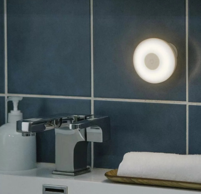 Интеллектуальный светильник Mi Motion Activated Night Light 2 Bluetooth