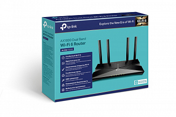 Маршрутизатор беспроводной AX1800 GbE Tp-Link Archer AX20 Wi-Fi 6