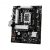 Материнская плата ASRock B860M-X LGA1851 2xDDR5 4xSATA 2xM.2 1xHDMI 1xDP mATX Материнская плата ASRock B860M-X LGA1851 2xDDR5 4xSATA 2xM.2 1xHDMI 1xDP mATX