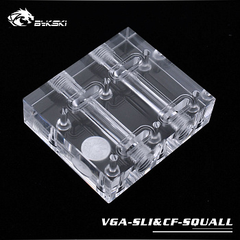 Мост жидкостного охлаждения для VGA Bykski VGA-SLI&CF-SQUALL <L6/2Way, SLI/CF, Прозрачный>