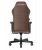 Игровое кресло DXRacer MAS-I238S-C-A3 coffee