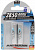 Аккумулятор ANSMANN NiMH-1.2V-AA2850-DI-2шт/уп