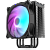 Вентилятор DarkFlash DARKAIR PRO <ARGB,Intel 1200/115x/775, AMD AM4/AM3+/AM2/FM1/2> Вентилятор DarkFlash DARKAIR PRO <ARGB,Intel 1200/115x/775, AMD AM4/AM3+/AM2/FM1/2>