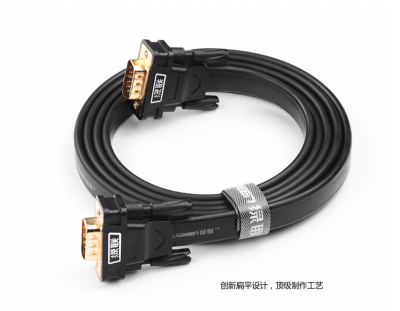 Видео кабель VGA Ugreen VG105 8M <BLACK, плоский; 11669>