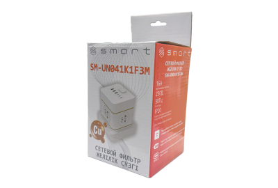 Сетевой фильтр SMART SM-UN041K1F3M <белый, 16А, 4роз, 3М, Унив. розетка, 3*USB, 3*Type-C>