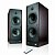 Колонки 2.0 Microlab SOLO7C <110Вт-55Вт*2, RCA, пульт ДУ, Материал: MDF, Тёмное дерево>