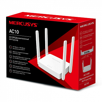 Маршрутизатор беспроводной AC1200 Mercusys AC10