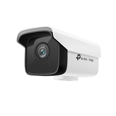 IP-камера уличная цилиндрическая 3 МП TP-Link VIGI C300HP-4