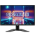 Монитор ЖК 27" Gigabyte G27F-EK Black Монитор ЖК 27" Gigabyte G27F-EK Black