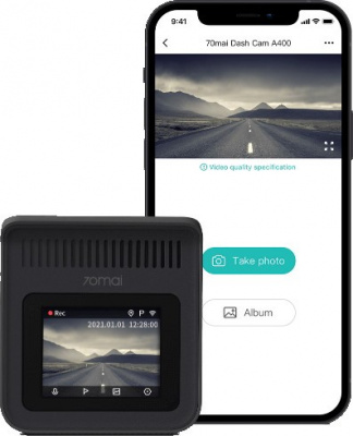 Видеорегистратор 70mai Dash Cam grey (A400)