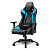 Игровое кресло Sharkoon Elbrus 3 Black/Blue <Cинтетическая кожа, Газлифт 4, подлокотник 3D>