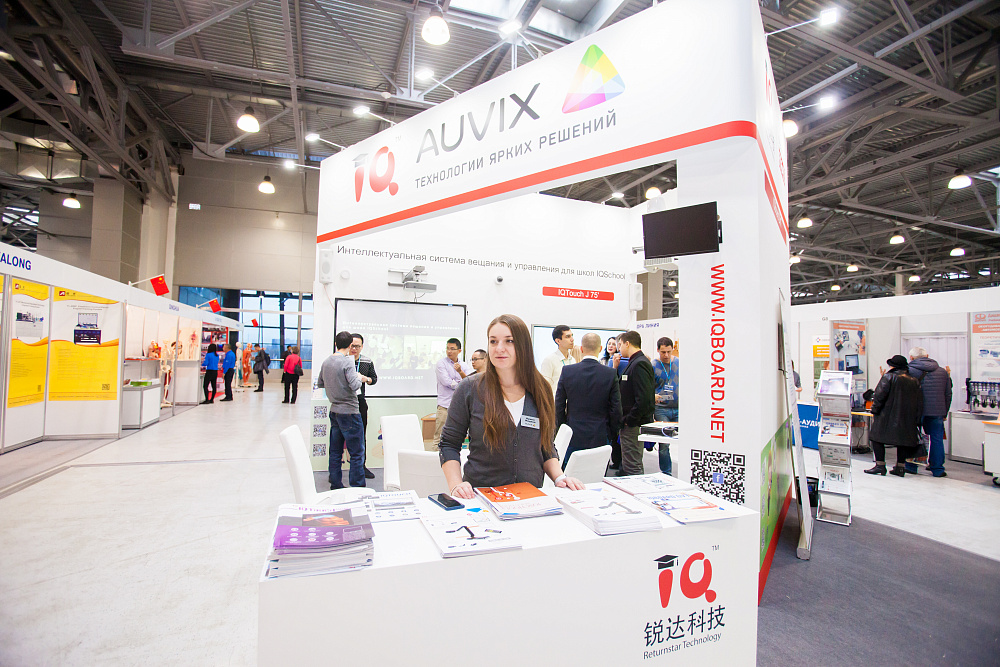 Интерактивное оборудование IQBoard 