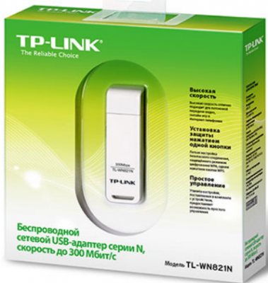 Беспроводной сетевой адаптер Tp-Link TL-WN821N