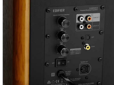 Акустическая система Bluetooth Edifier S1000MKⅡBrown <2.0, RMS 120Вт, 45Гц-40кГц, BT, Пульт>