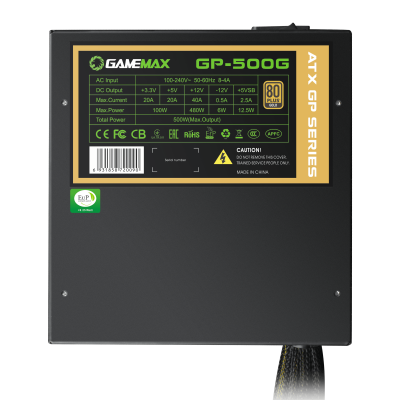 Блок питания ПК  500W GameMax GP-500G