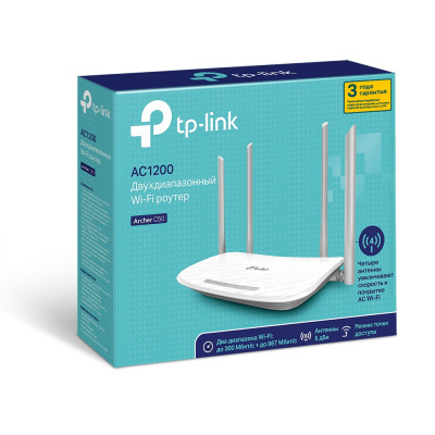 Маршрутизатор TP-Link Archer C50
