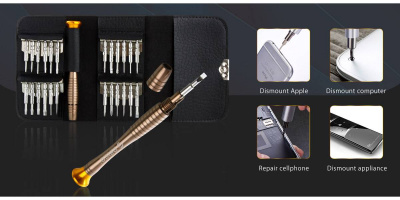 Набор инструментов ORICO ST1-BK <24 насадки, 1 ручка, чехол>