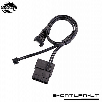Кабель подключения питания для вентилятора 5V B-CNTLFN-LT