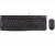 Клавиатура+мышь Logitech MK120 920-002561 Black