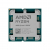 Процессор CPU AM5 AMD Ryzen 9 9950X OEM Процессор CPU AM5 AMD Ryzen 9 9950X OEM