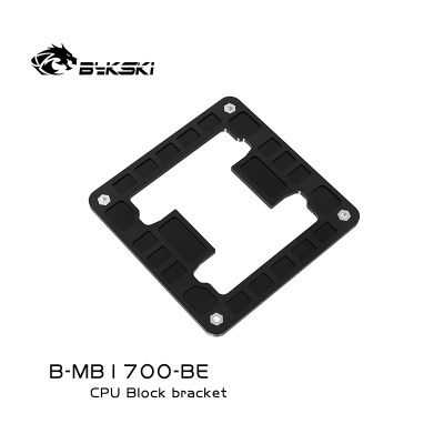 Скоба CPU для материнской платы S-1700 Bykski B-MB1700-BE 