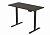 Стол моторизированный FLEXISPOT FQ2-BB-1260 Black <1200*600MM, Регулируемая высота>