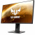 Монитор ЖК 27" ASUS TUF Gaming VG279QM<1920x1080, 1ms, 280ГЦ, 400 cd/m2, HDMI*2, DP, SP 2W, Black> Монитор ЖК 27" ASUS TUF Gaming VG279QM<1920x1080, 1ms, 280ГЦ, 400 cd/m2, HDMI*2, DP, SP 2W, Black>