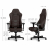 Игровое кресло Noblechairs HERO Java Edition <Экокожа, подлокотник 4D, газлифт 4> Игровое кресло Noblechairs HERO Java Edition <Экокожа, подлокотник 4D, газлифт 4>