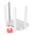 Маршрутизатор Keenetic Runner 4G (KN-2210) Интернет-центр с модемом 4G/3G, Wi-Fi N300 Маршрутизатор Keenetic Runner 4G (KN-2210) Интернет-центр с модемом 4G/3G, Wi-Fi N300