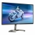 Монитор ЖК 27" PHILIPS 27M1N5500ZA <IPS, 2560x1440, 170 Гц, 1 мс, HDMI x2, DisplayPort x2>
