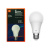 Умная светодиодная лампочка Mi Smart LED Bulb (Warm White) Умная светодиодная лампочка Mi Smart LED Bulb (Warm White)